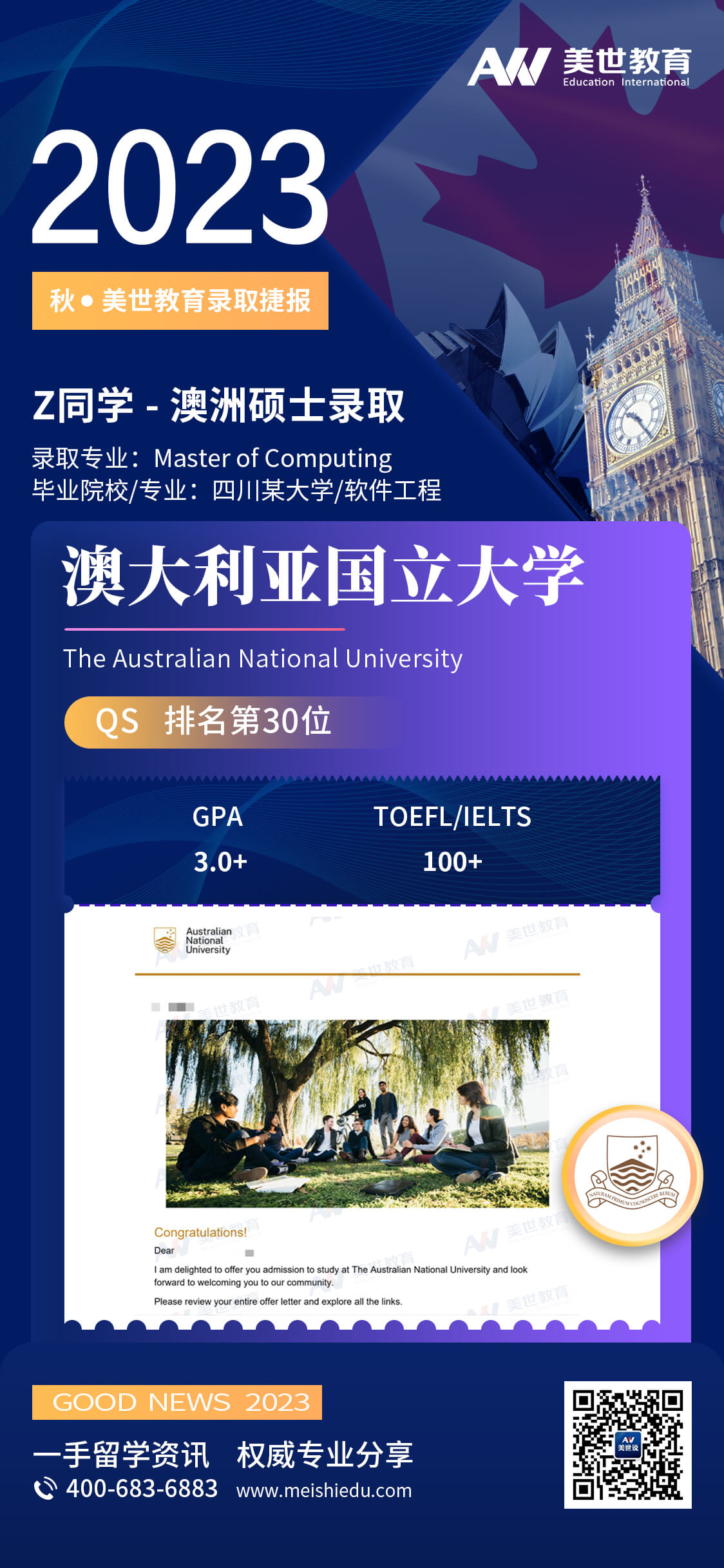 lQDPJyFfpDDco_TNCYLNBGSwoMjUw91w3V0D5D1TbwB9AA_1124_2434 (1).jpg